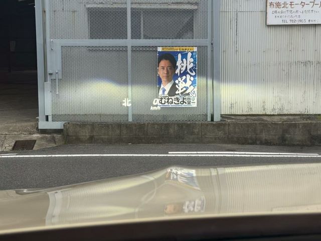 MERCEDES BENZ S CLAS 2018 Image 31