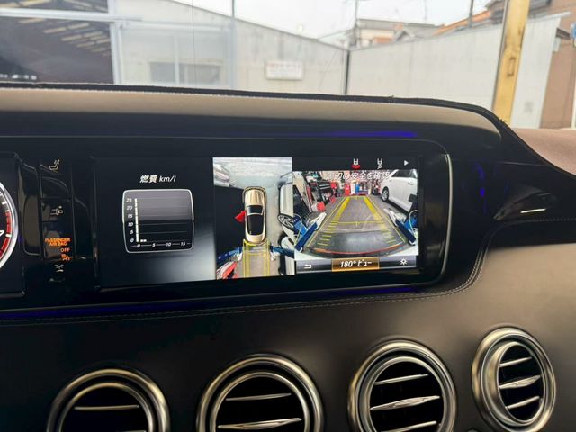 MERCEDES BENZ S CLAS 2018 Image 31