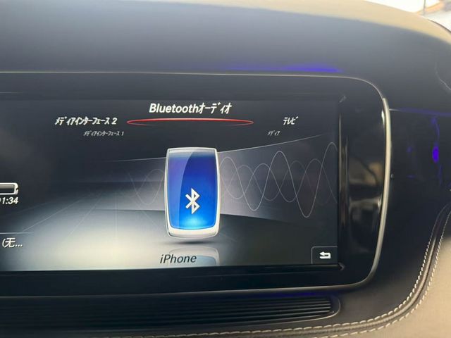 MERCEDES BENZ S CLAS 2018 Image 31