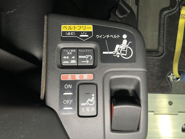 HONDA FREED 2014 Image 31