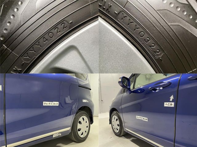 HONDA FREED 2014 Image 31