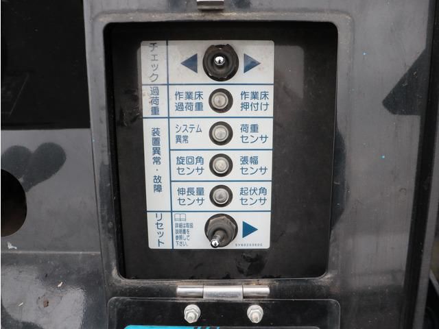 HINO RANGER 2011 Image 31