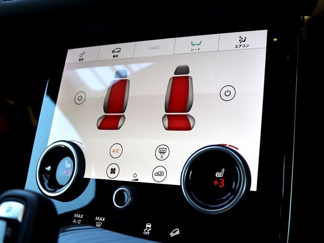 ROVER RANGE  EV 2019 Image 31