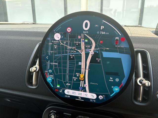 BMW MINI COUNTRYMAN 2024 Image 31