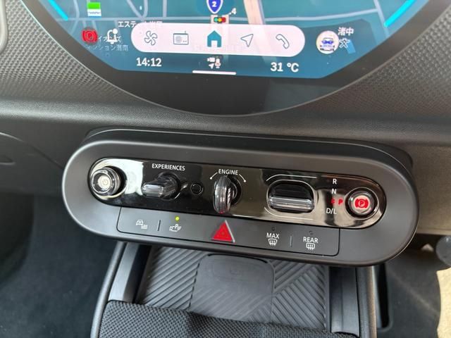 BMW MINI COUNTRYMAN 2024 Image 31