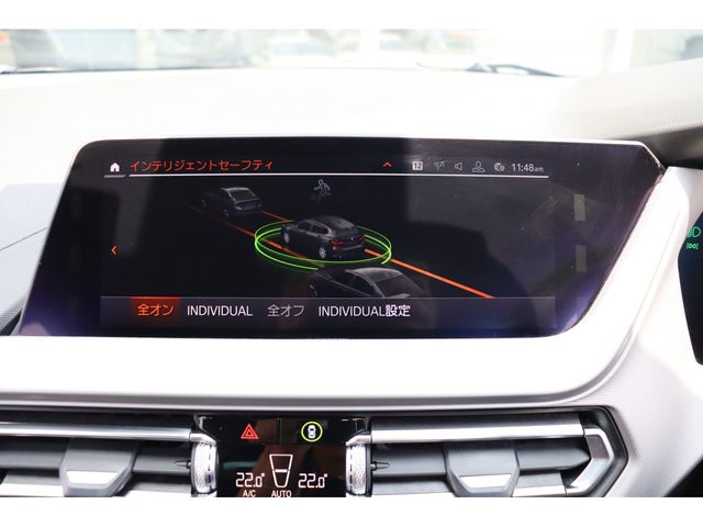 BMW 1SERIES 2020 Image 31