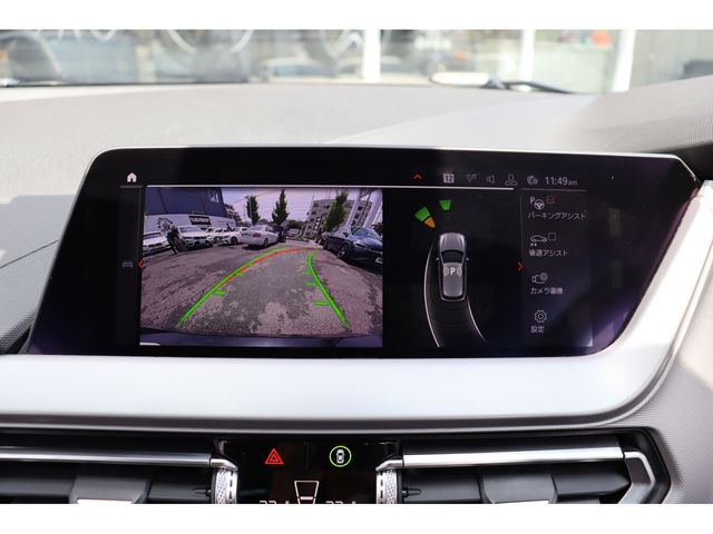 BMW 1SERIES 2020 Image 31