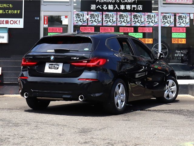 BMW 1SERIES 2020 Image 31