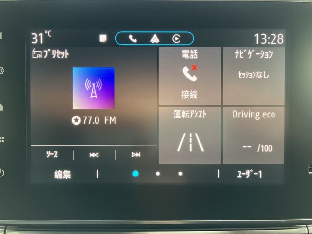 RENAULT KANGOO 2024 Image 31