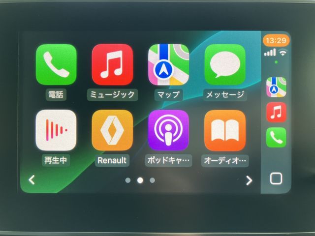 RENAULT KANGOO 2024 Image 31