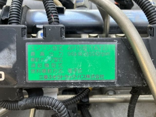 MITSUBISHI CANTER 2013 Image 31