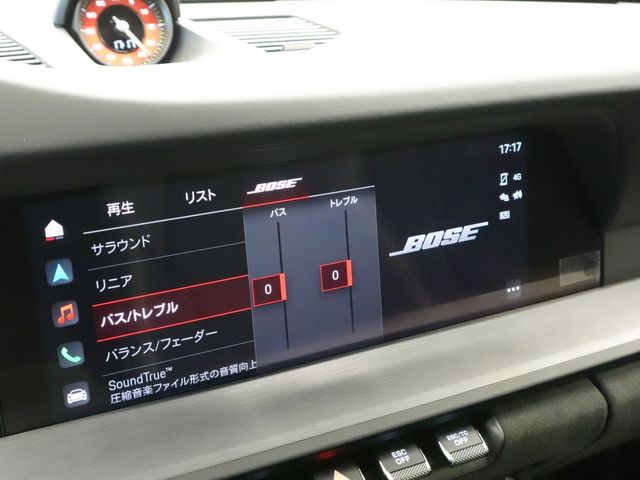 PORSCHE 911 2024 Image 31