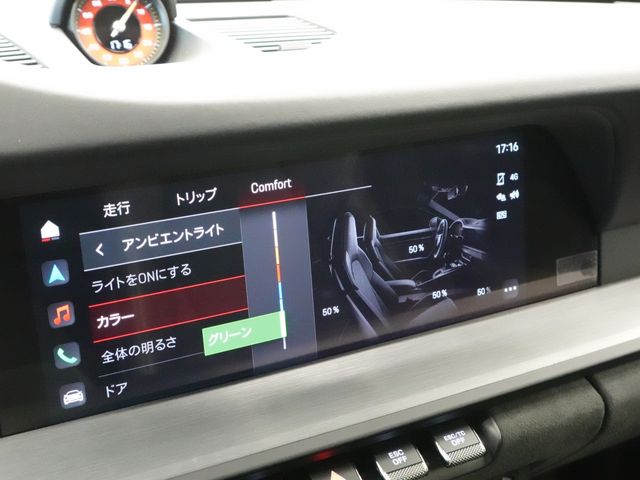 PORSCHE 911 2024 Image 31