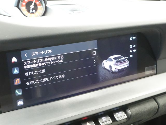 PORSCHE 911 2024 Image 31