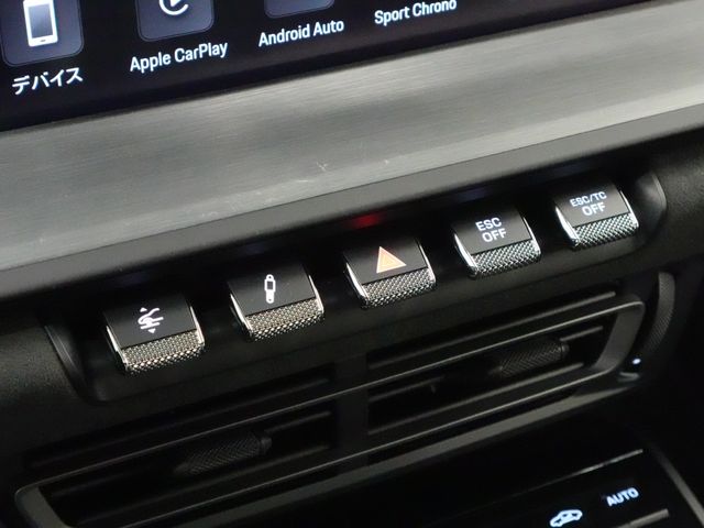 PORSCHE 911 2024 Image 31