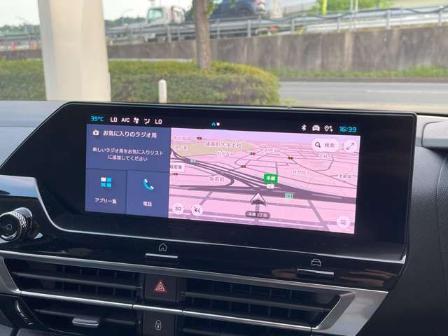 CITROEN C4 2024 Image 31