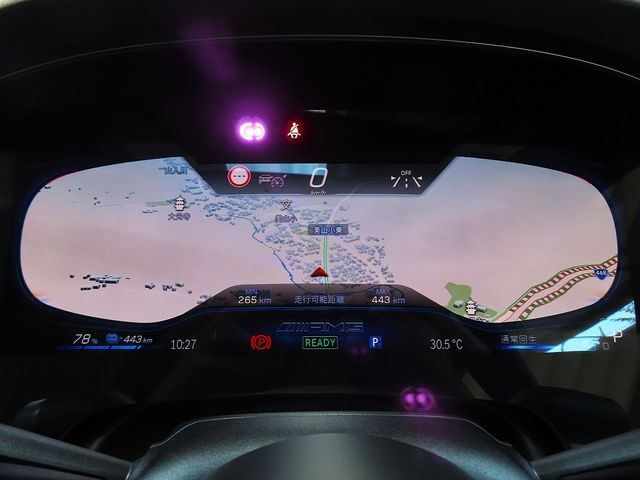 MERCEDES BENZ MERCEDES AMG EQS 2024 Image 31