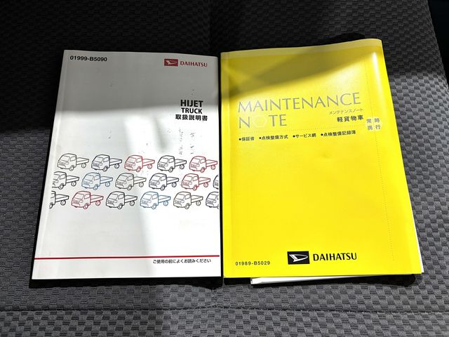 DAIHATSU HIJET TRUCK 4WD 2016 Image 31