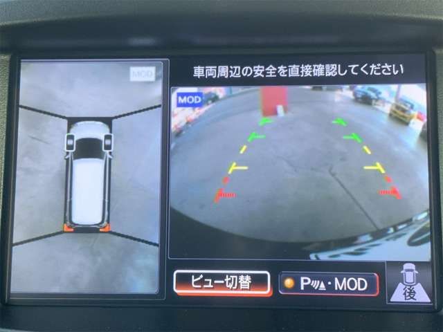 NISSAN ELGRAND 2014 Image 31