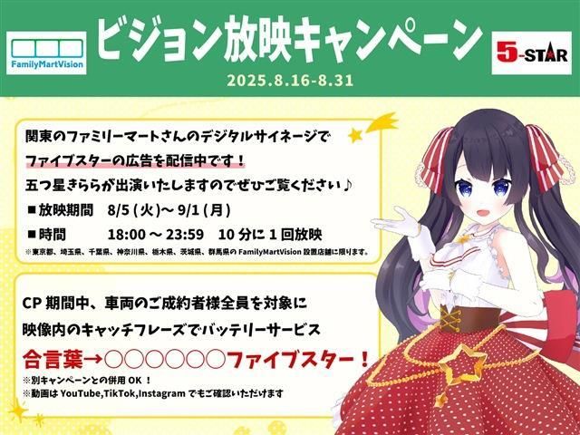 NISSAN FAIRLADY Z 2014 Image 31