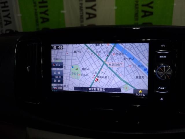 DAIHATSU MIRA E:S 2016 Image 31