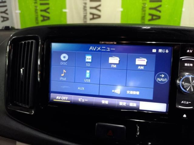 DAIHATSU MIRA E:S 2016 Image 31