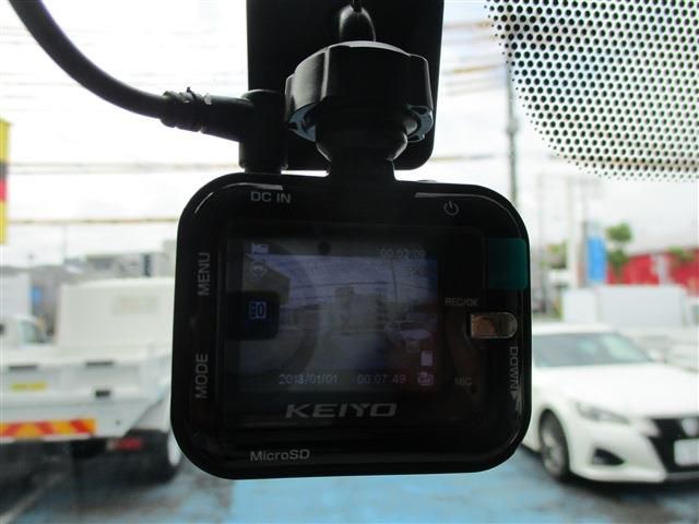 NISSAN ATLAS 2016 Image 31