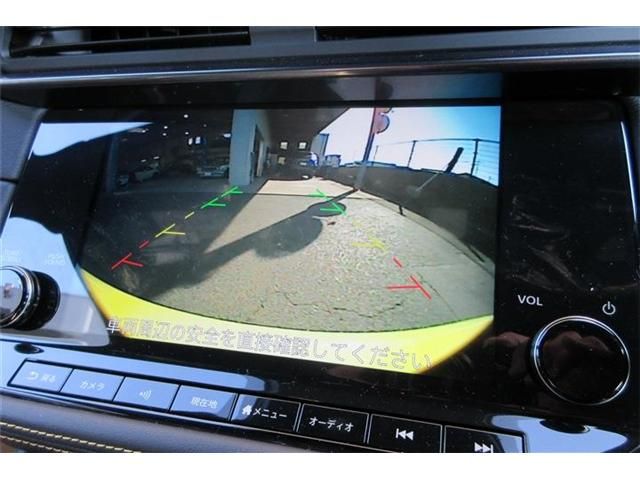 NISSAN FAIRLADY Z 2023 Image 31