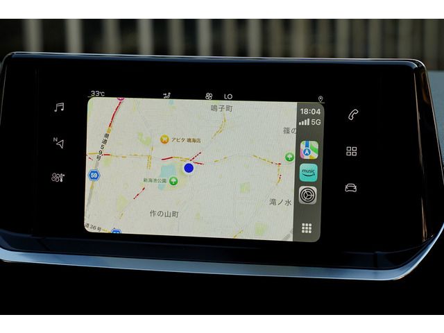 PEUGEOT 208 2020 Image 31