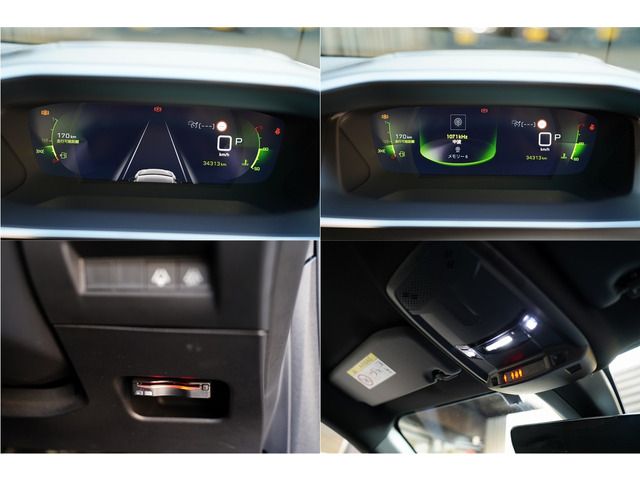 PEUGEOT 208 2020 Image 31