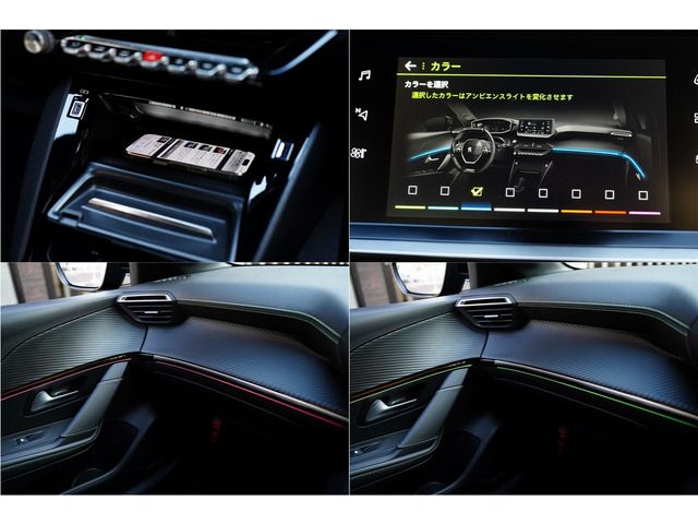 PEUGEOT 208 2020 Image 31