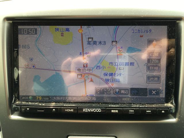 MAZDA FLAIR 2014 Image 31