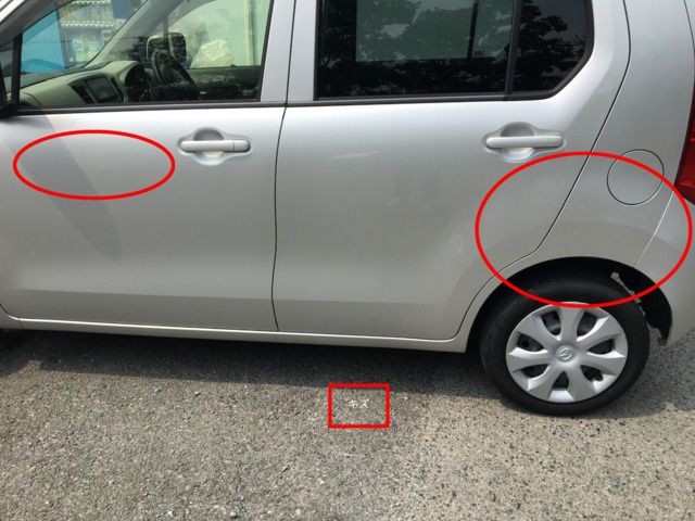 MAZDA FLAIR 2014 Image 31