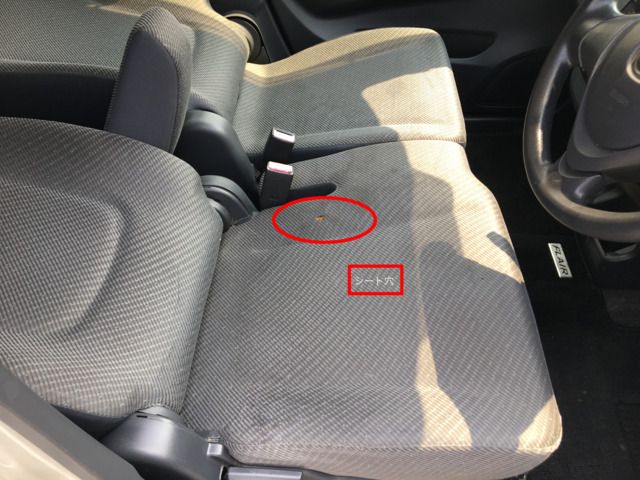 MAZDA FLAIR 2014 Image 31