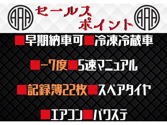 TOYOTA HIACE VAN 2WD 2005 Image 31