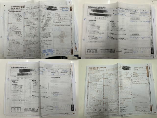 TOYOTA HIACE VAN 2WD 2005 Image 31