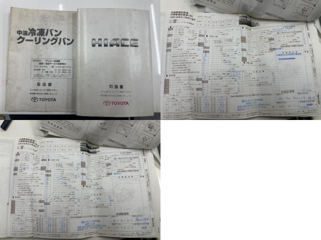 TOYOTA HIACE VAN 2WD 2005 Image 31