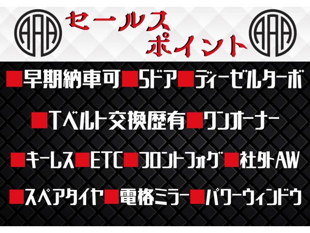 TOYOTA HIACE VAN 2WD 2008 Image 31