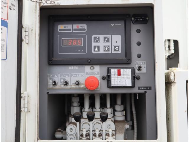 ISUZU ELF 2016 Image 31