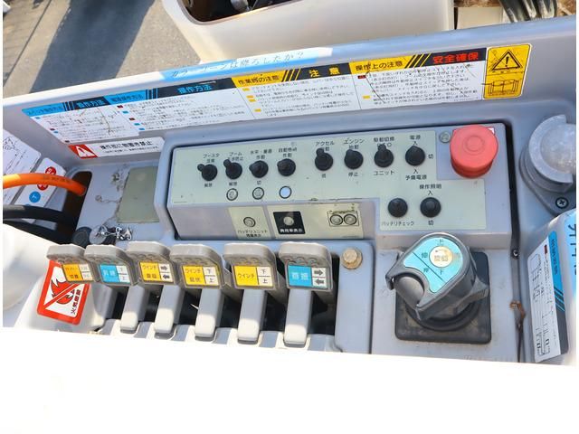 TOYOTA TOYOACE 2012 Image 31