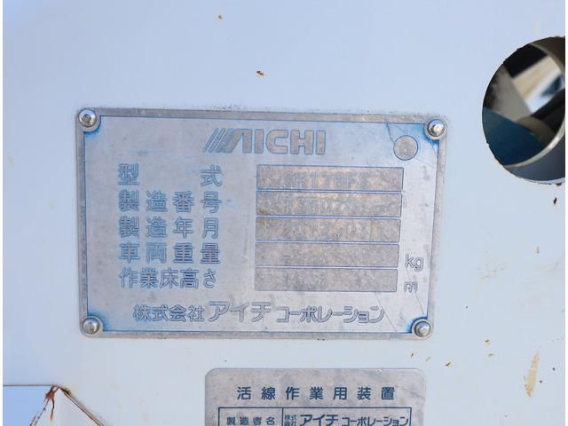 TOYOTA TOYOACE 2012 Image 31