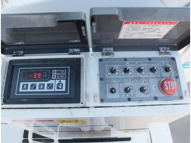 HINO DUTRO 2020 Image 31