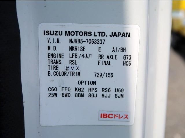 ISUZU ELF 2017 Image 31