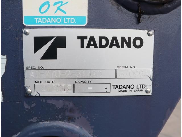 HINO RANGER 2012 Image 31