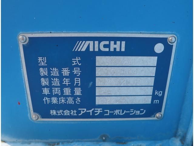 HINO DUTRO 2012 Image 31