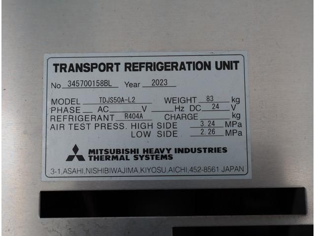 HINO RANGER 2023 Image 31