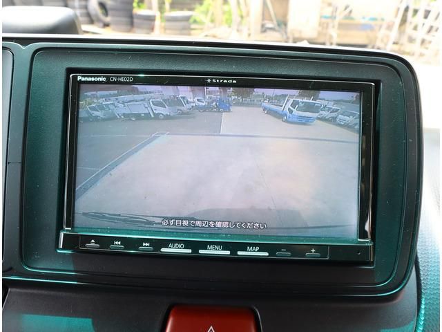 MITSUBISHI ROSA 2023 Image 31