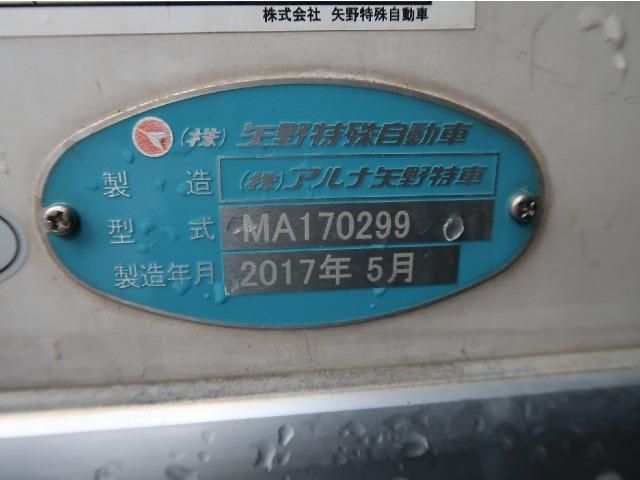 HINO RANGER 2017 Image 31