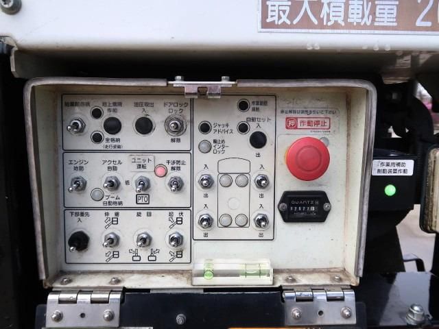 HINO DUTRO 2016 Image 31