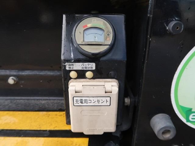 HINO DUTRO 2016 Image 31